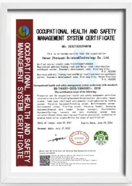 EXCT 1S018001 Certificate EXCT 1S018001 Certificate