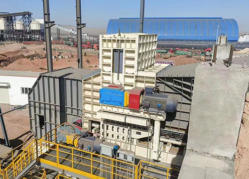 Alimentador Rompedor Minería